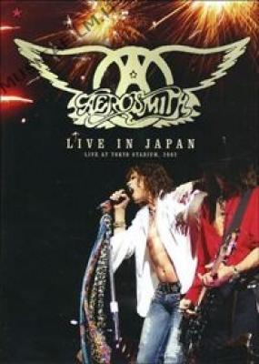 Live In Japan